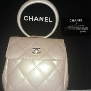 Chanel Iridescent Lambskin Quilted bag